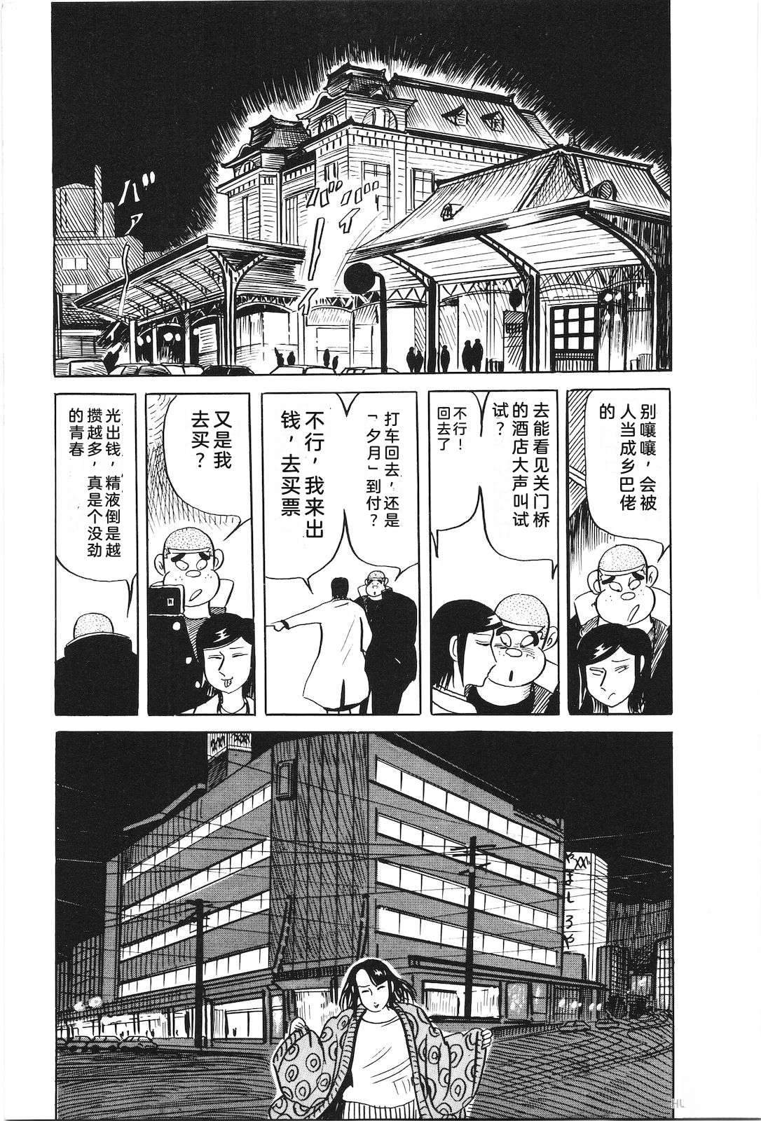 第30卷45