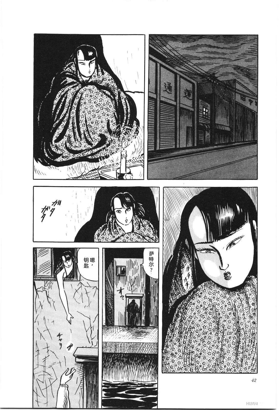 第30卷46