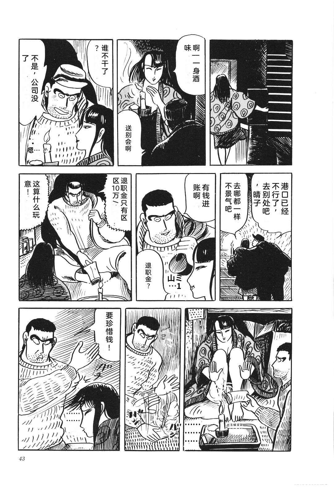 第30卷47