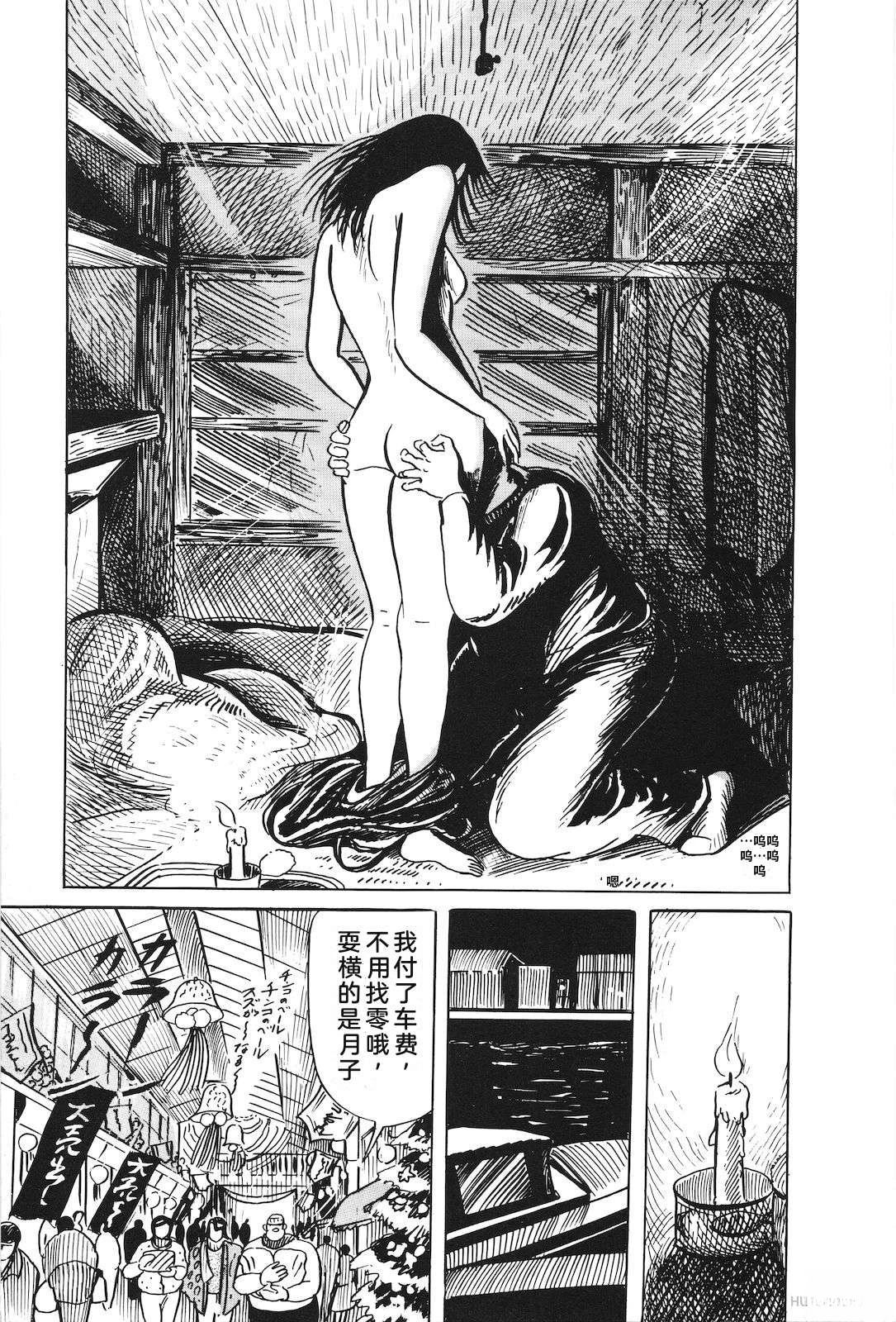 第30卷49