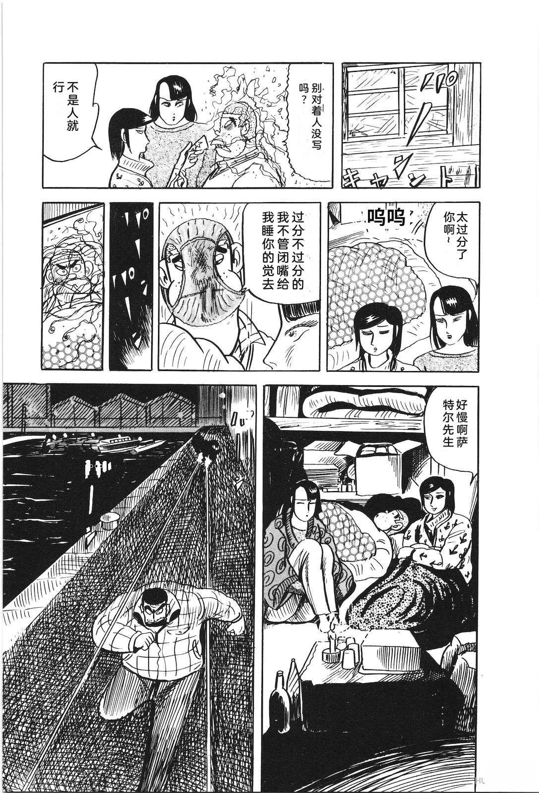 第30卷51