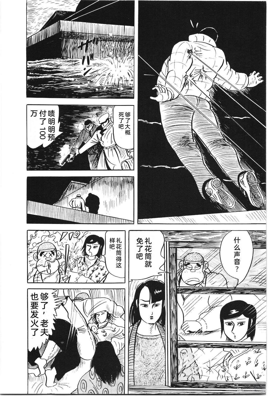 第30卷52