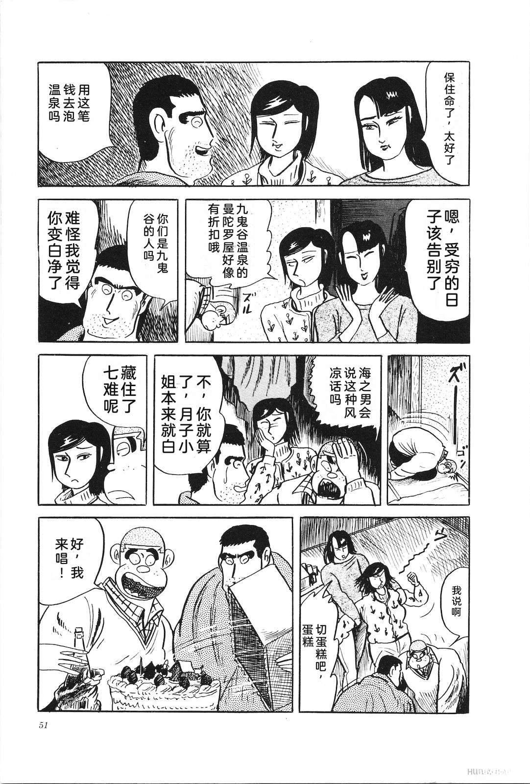 第30卷55