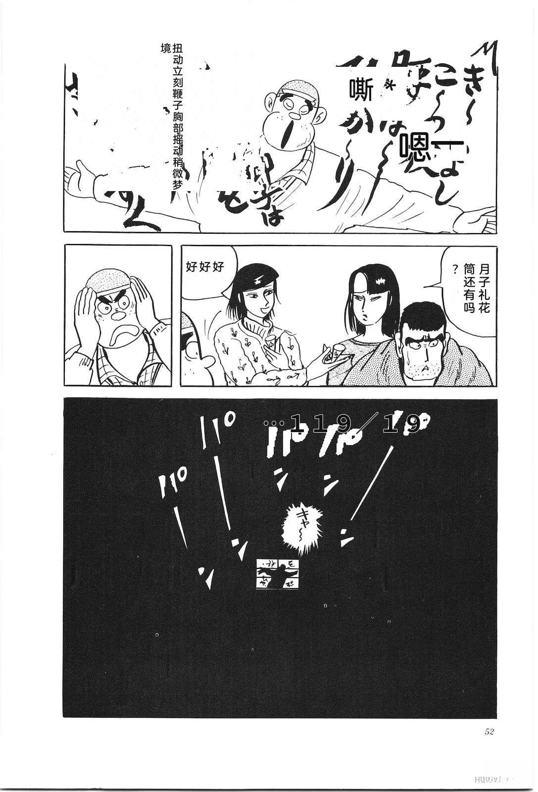 第30卷56