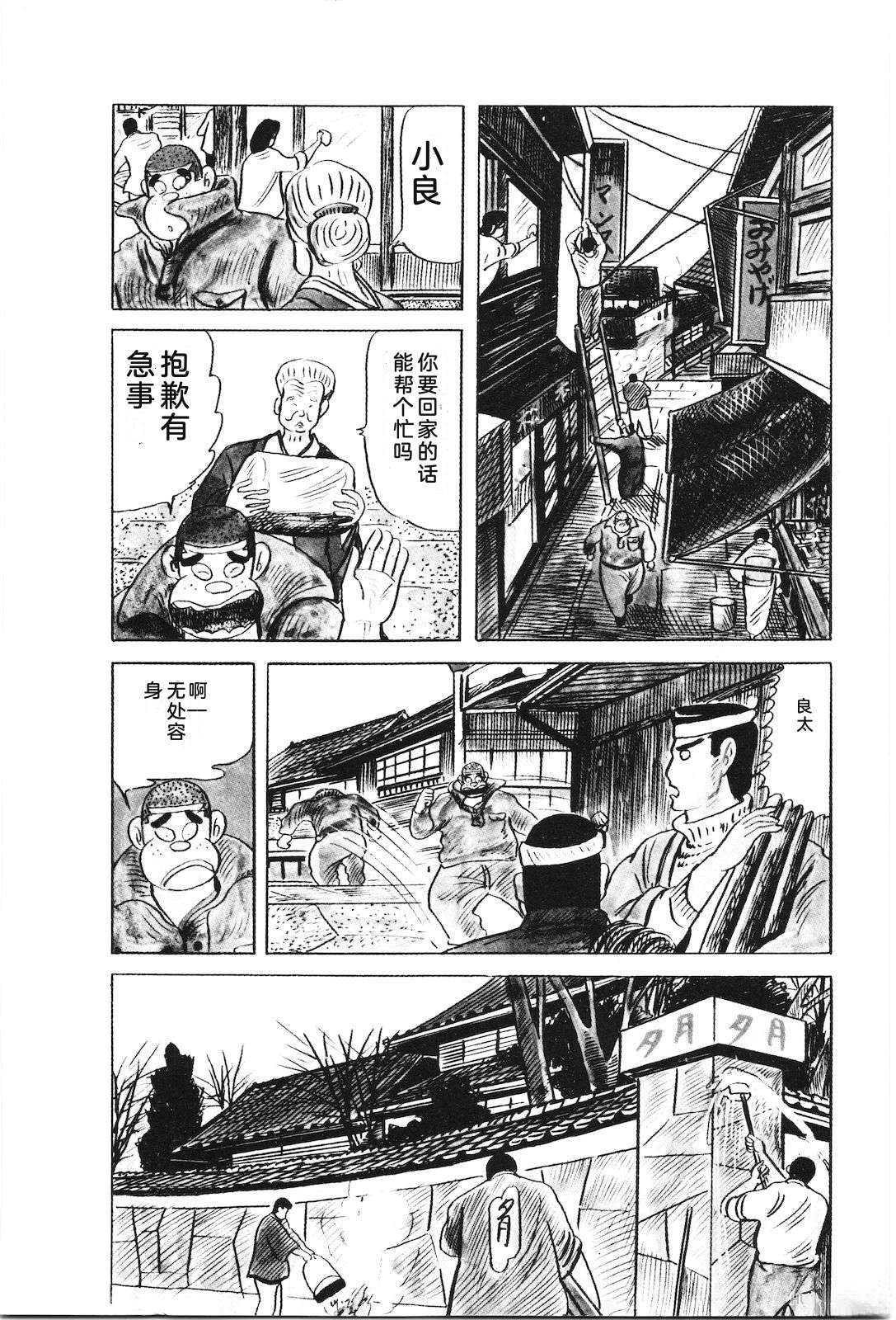 第30卷58
