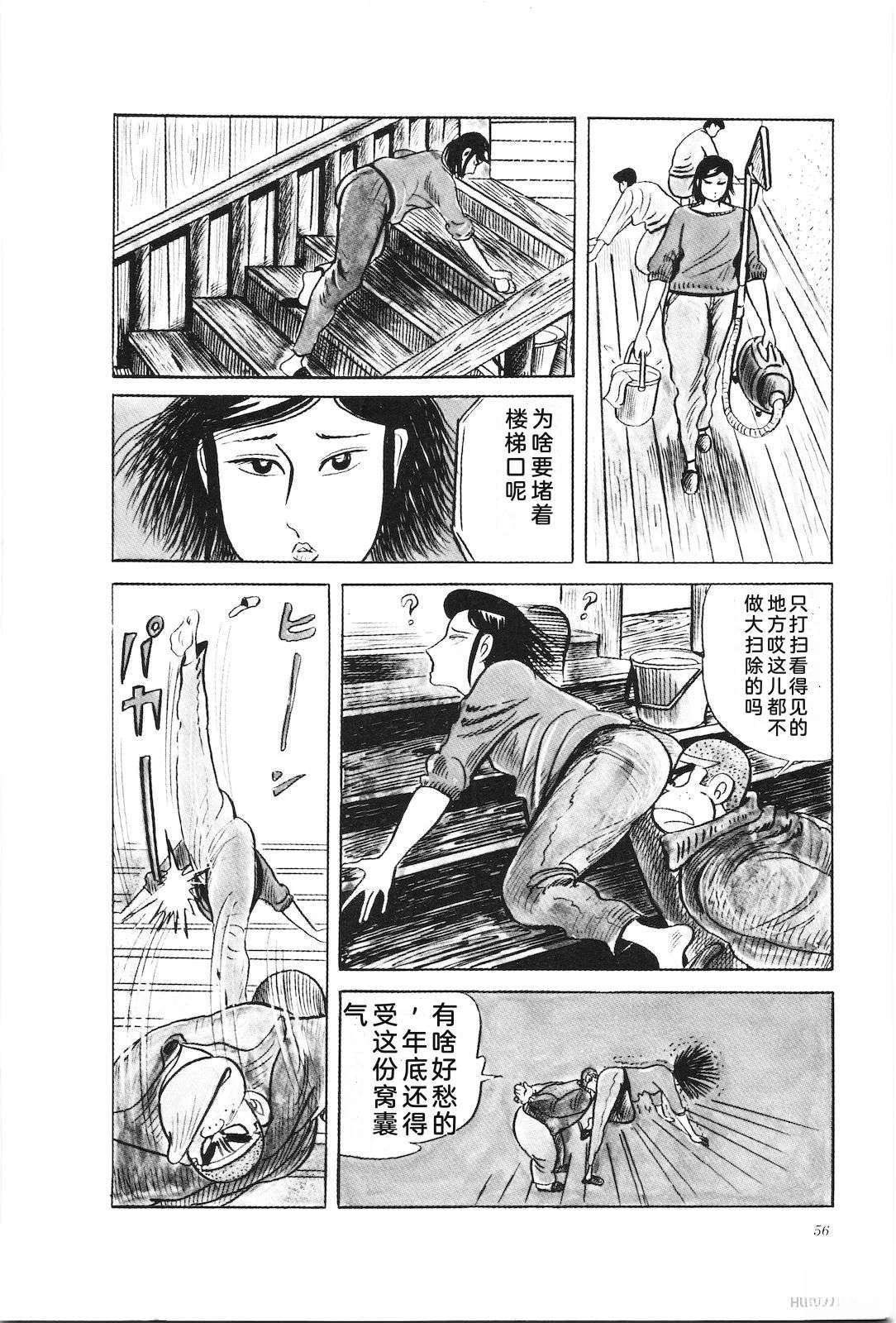 第30卷60