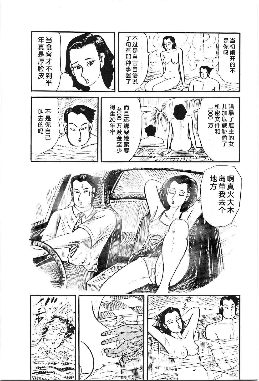 第30卷64
