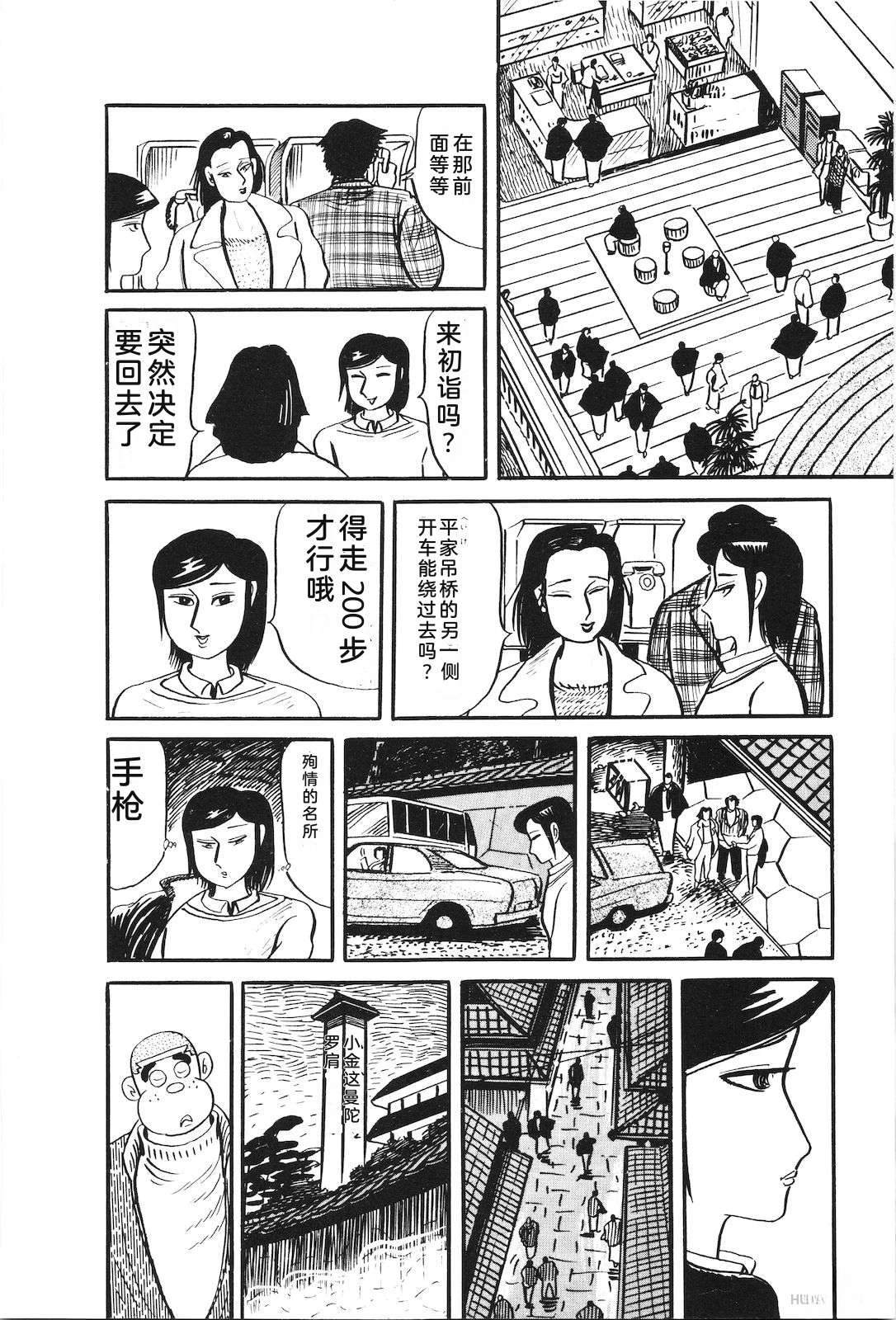 第30卷70