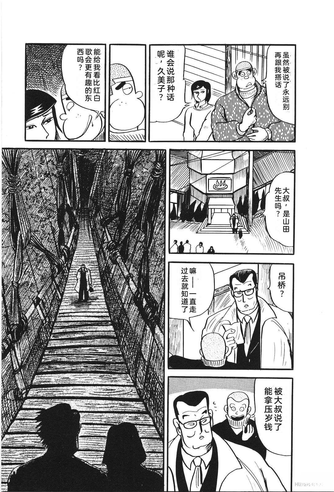 第30卷71