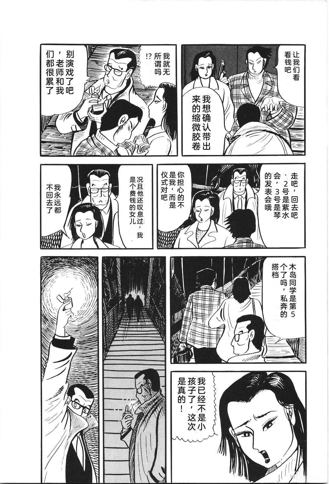 第30卷72