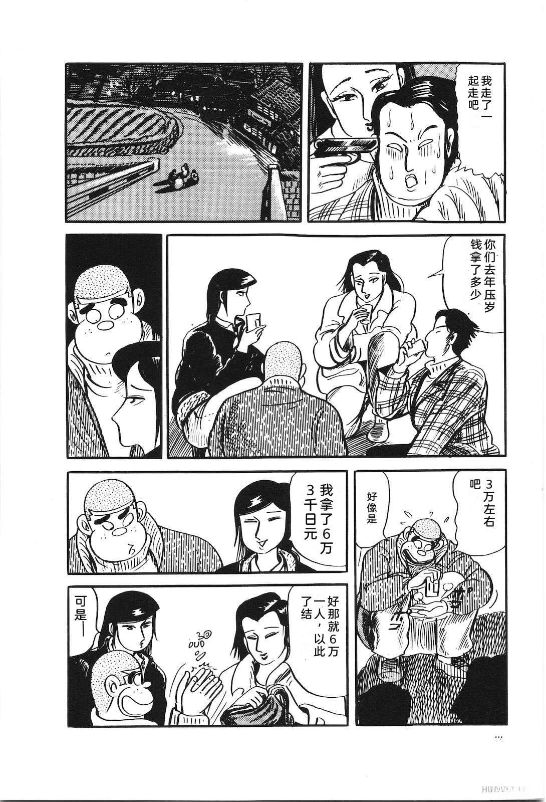 第30卷78