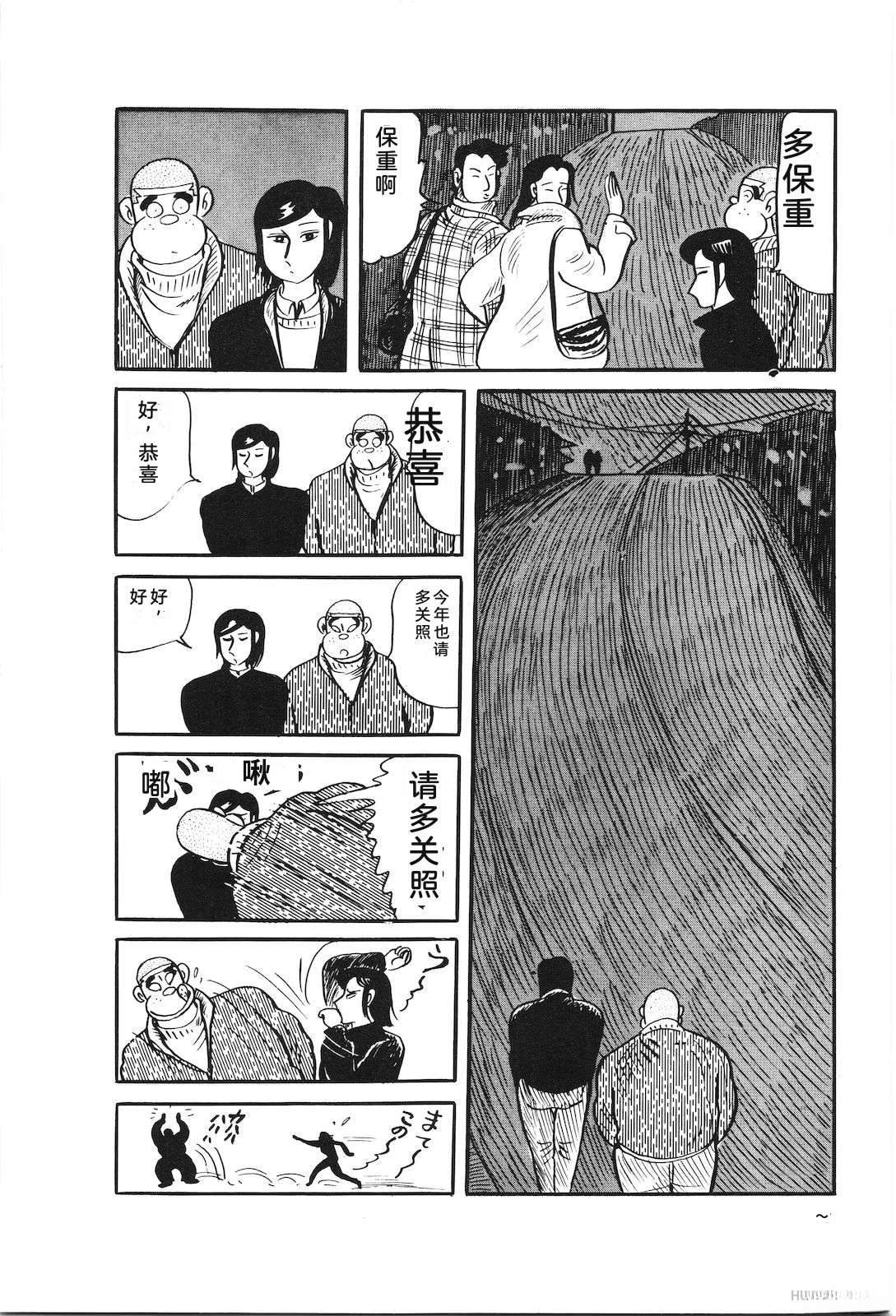 第30卷80