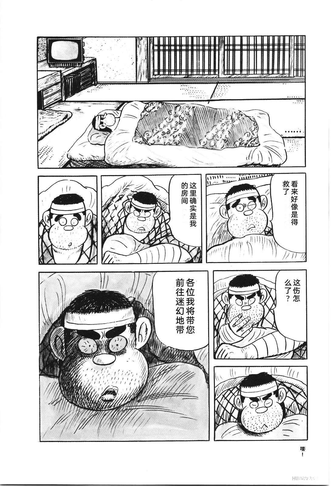 第30卷82