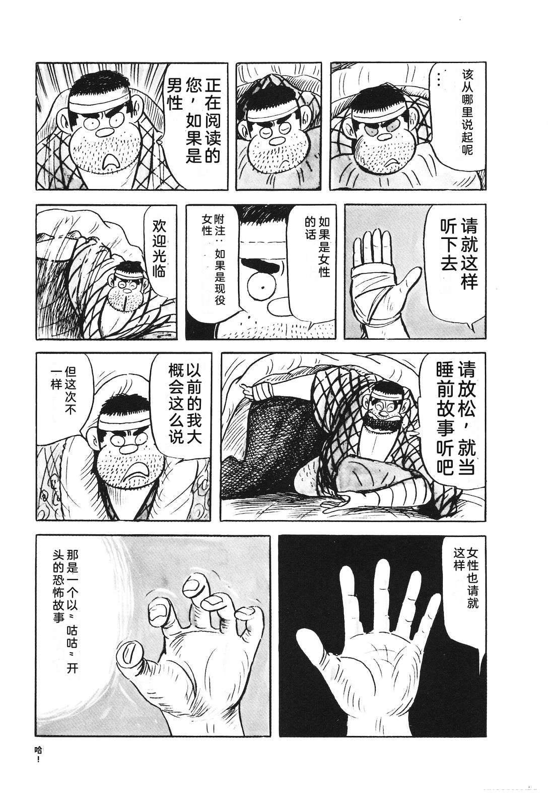 第30卷83