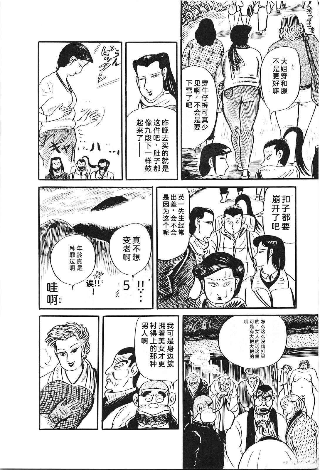 第30卷88