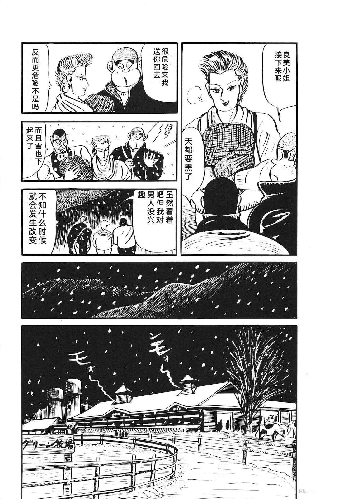 第30卷89