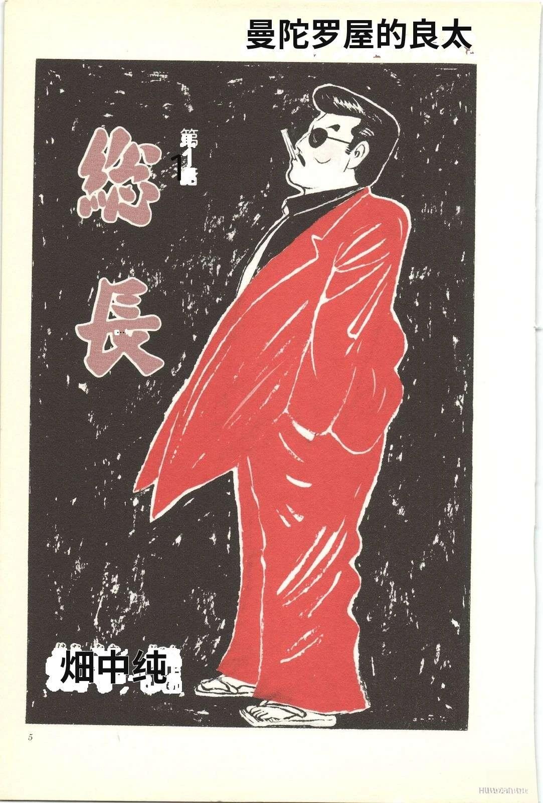 第30卷9