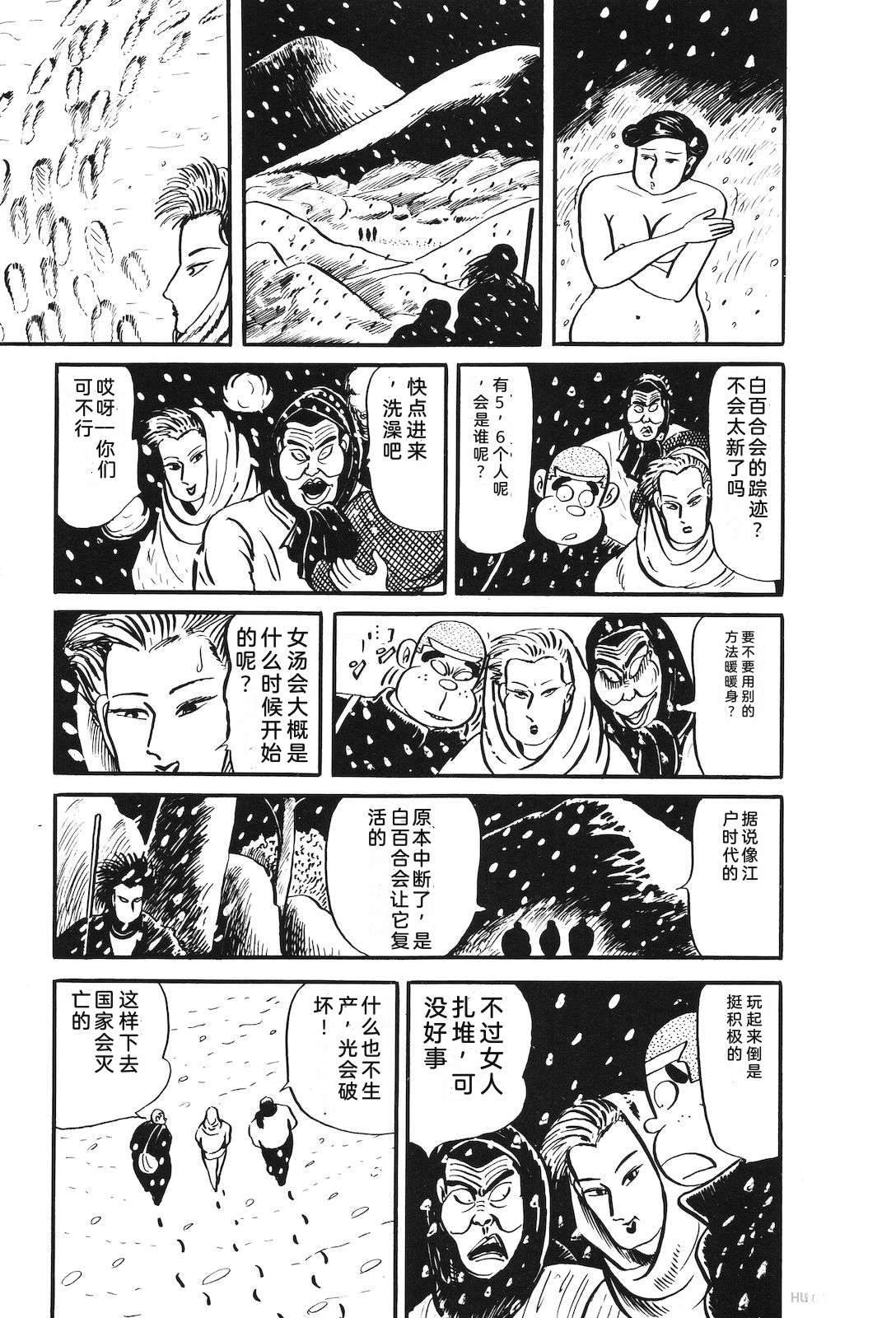 第30卷91