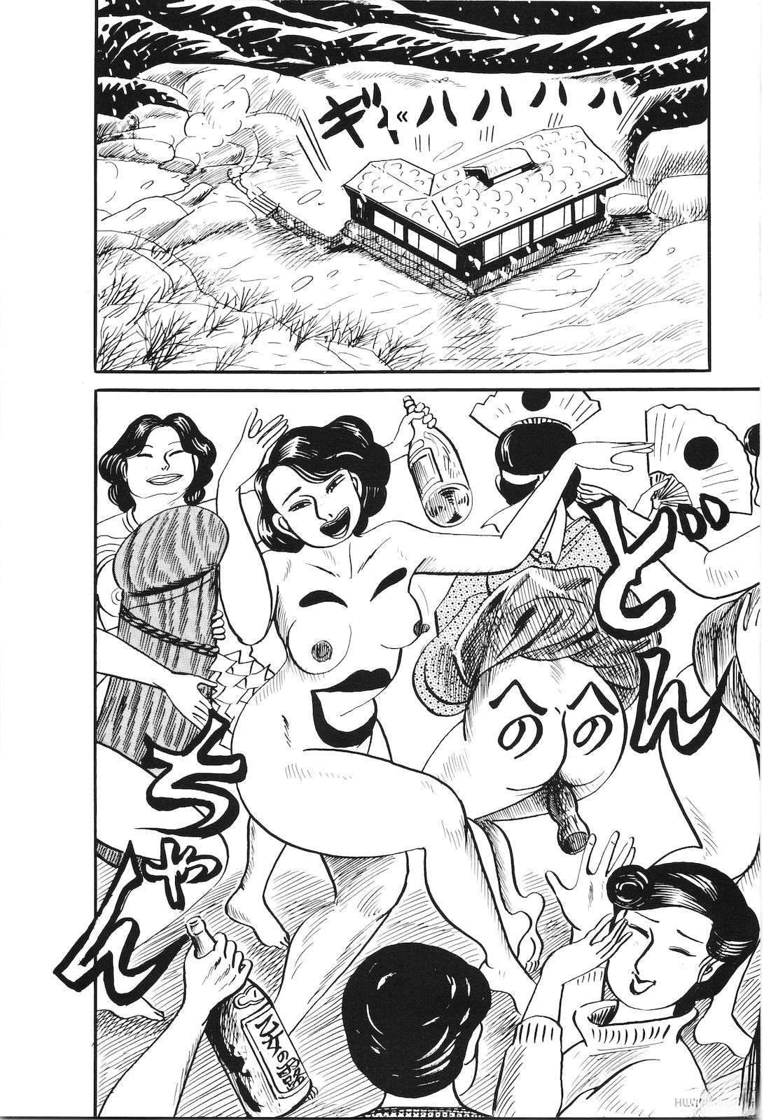 第30卷92