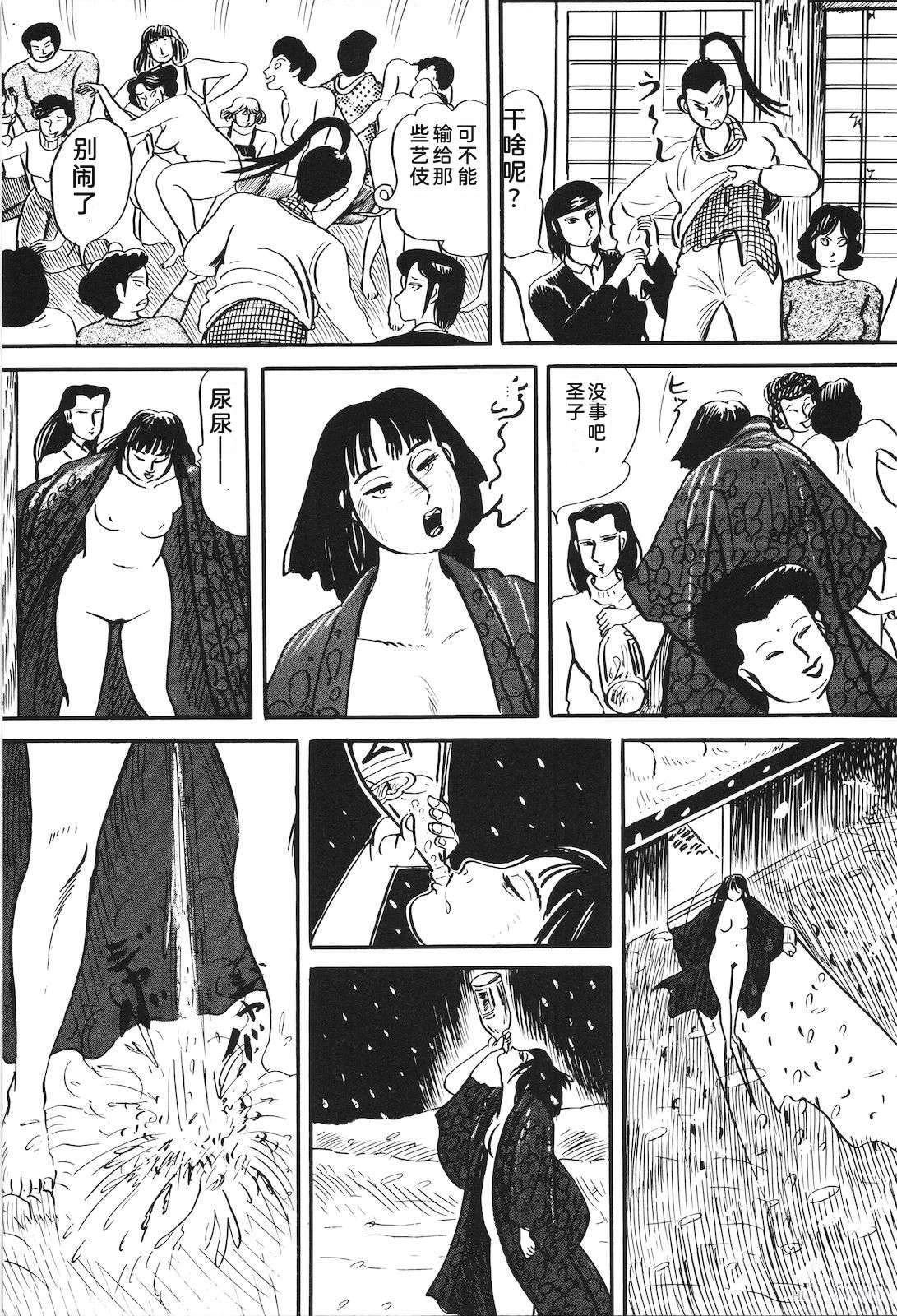 第30卷93