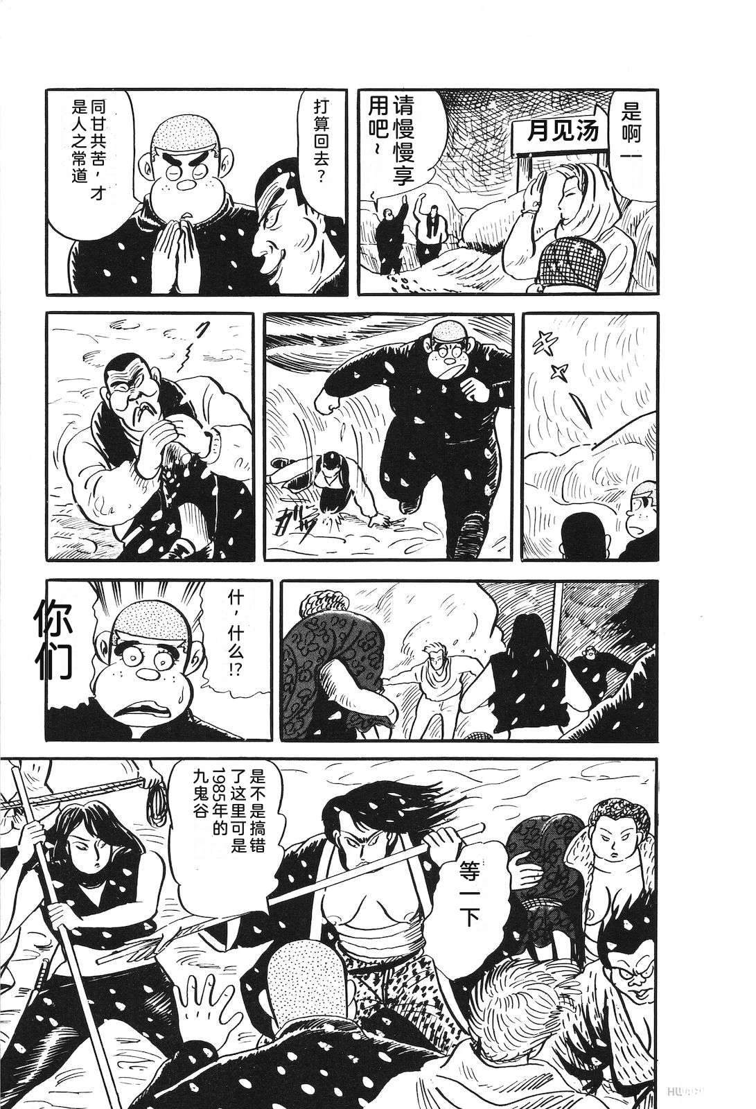 第30卷95