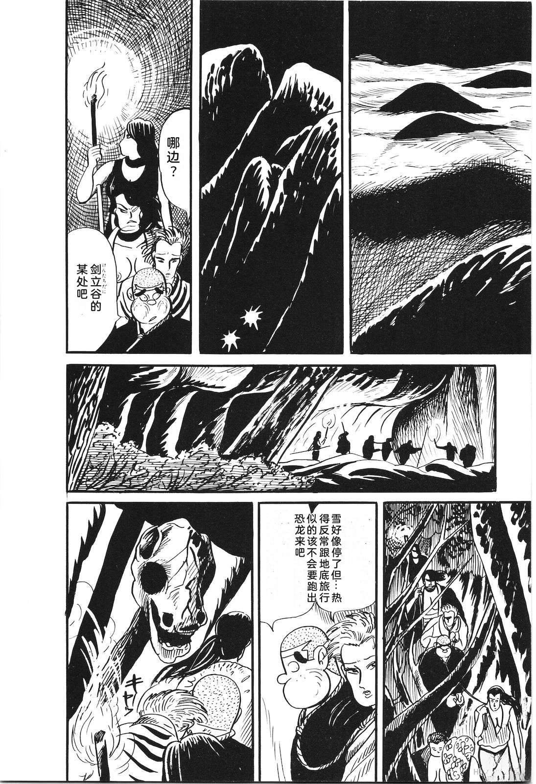 第30卷98
