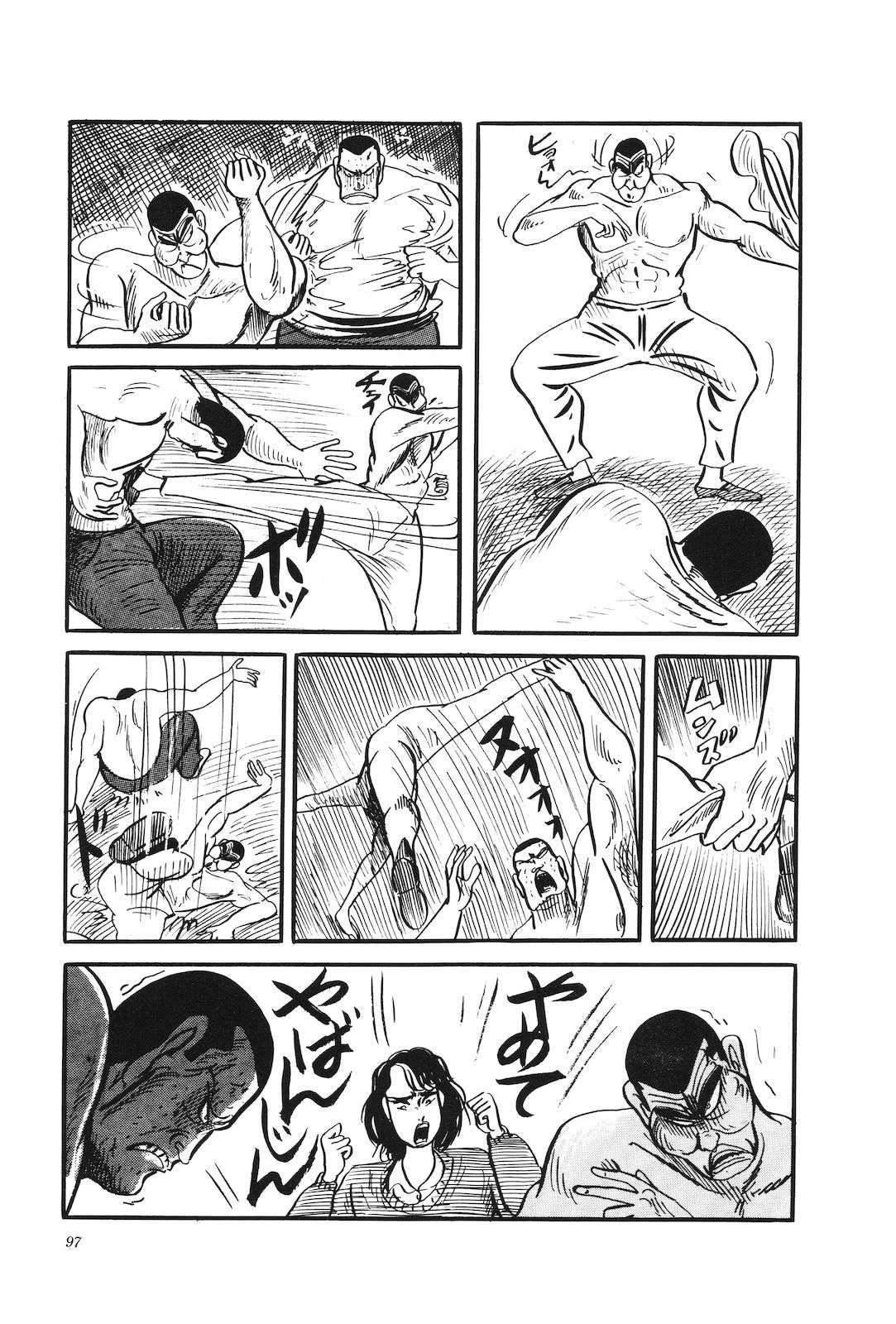 第31卷101