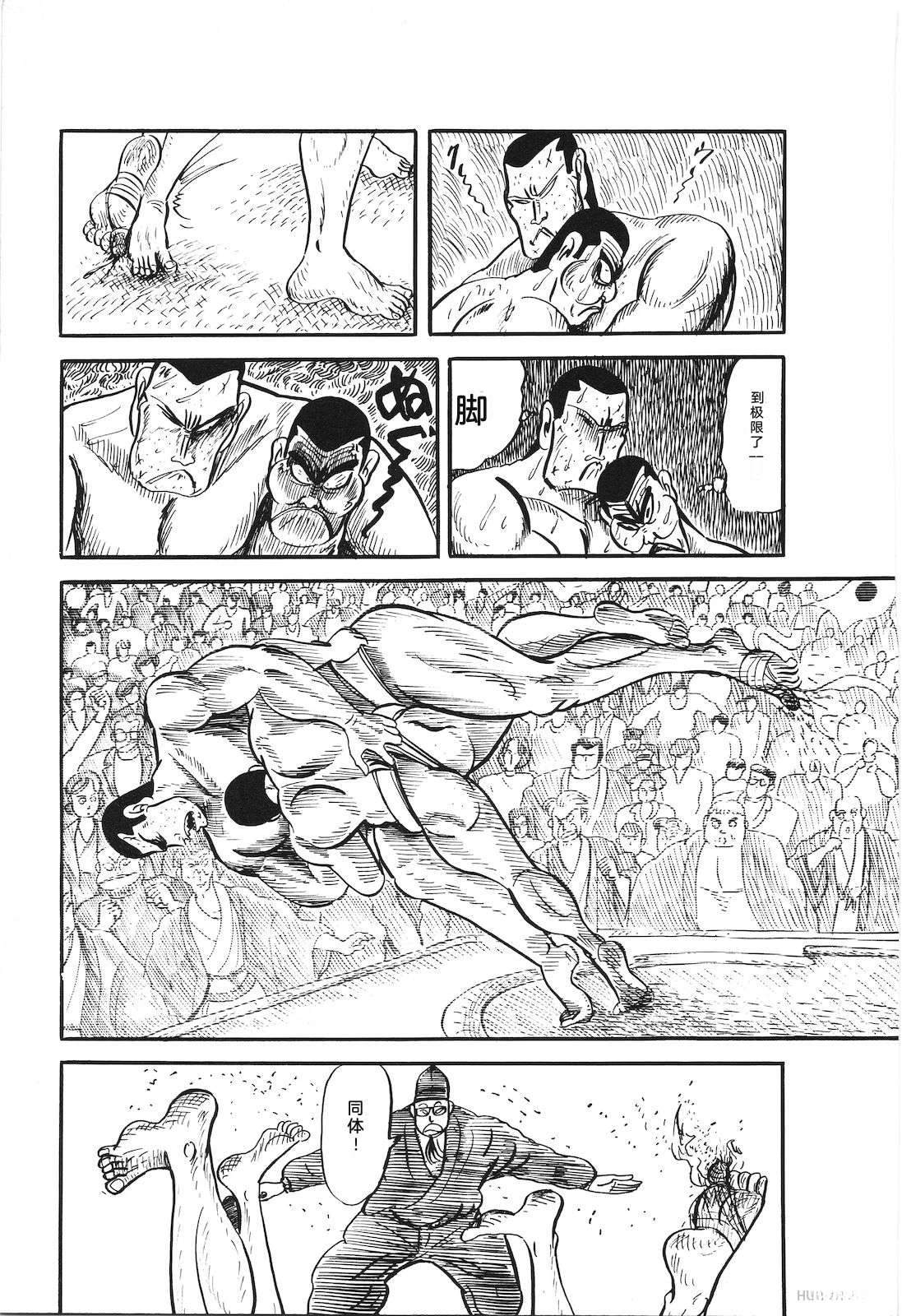 第31卷125