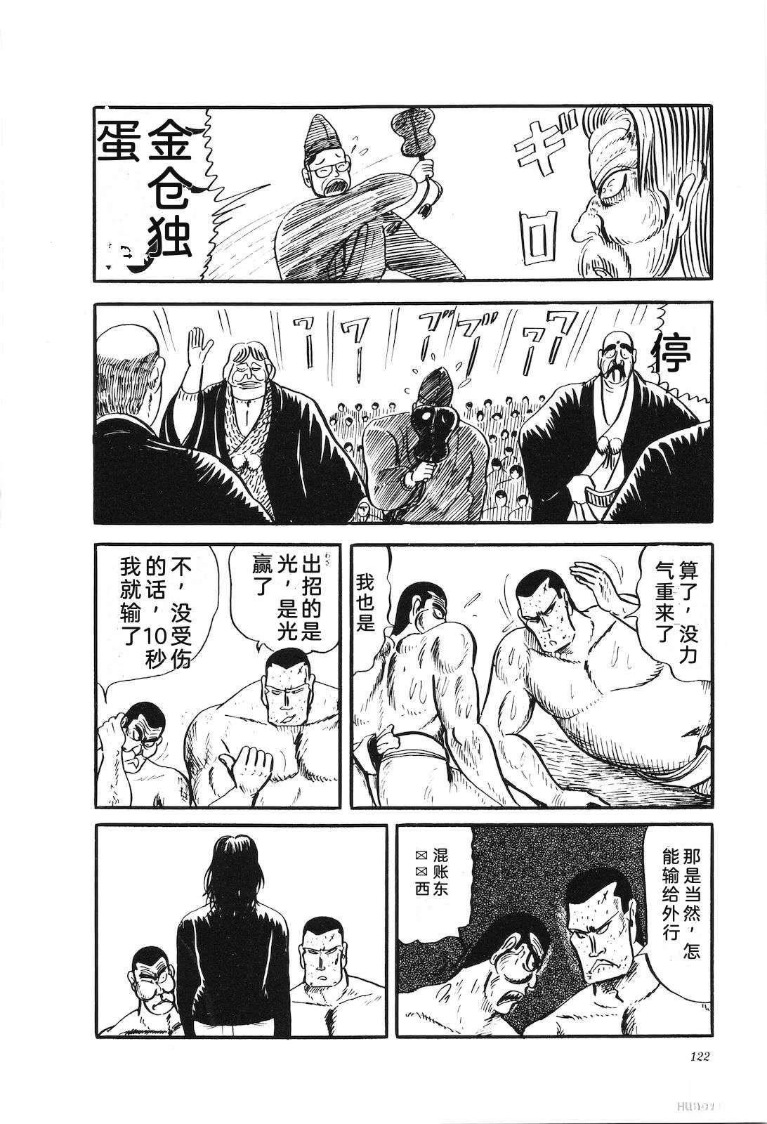 第31卷126