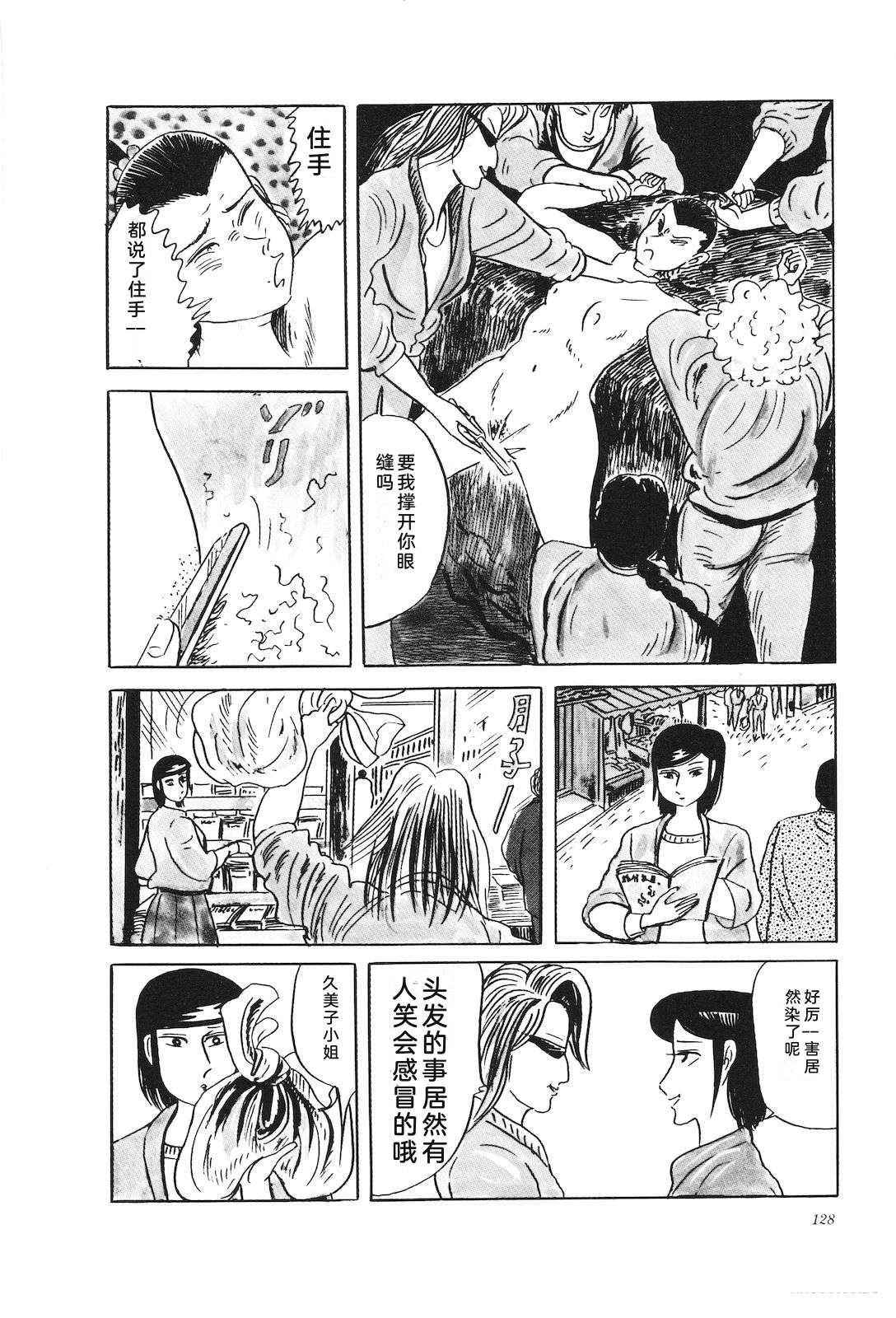 第31卷132