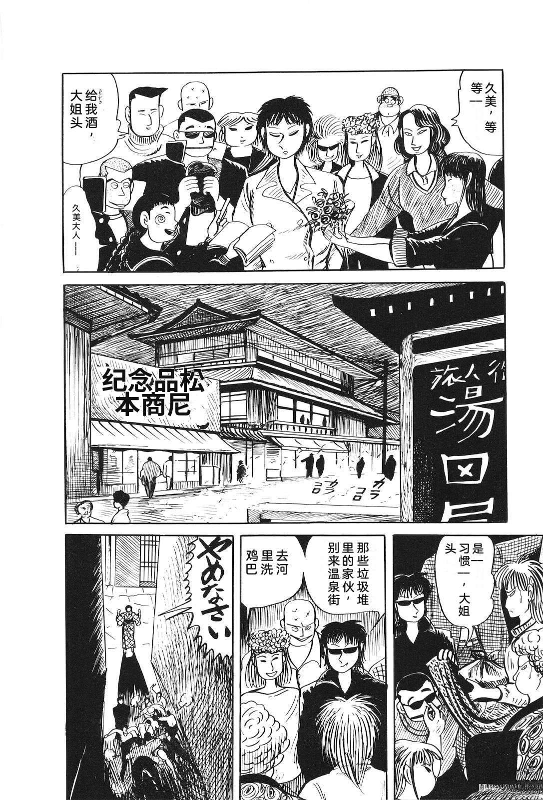 第31卷140