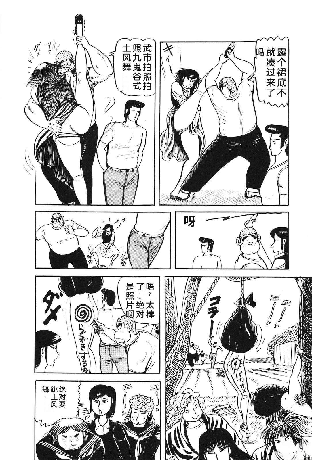 第31卷142