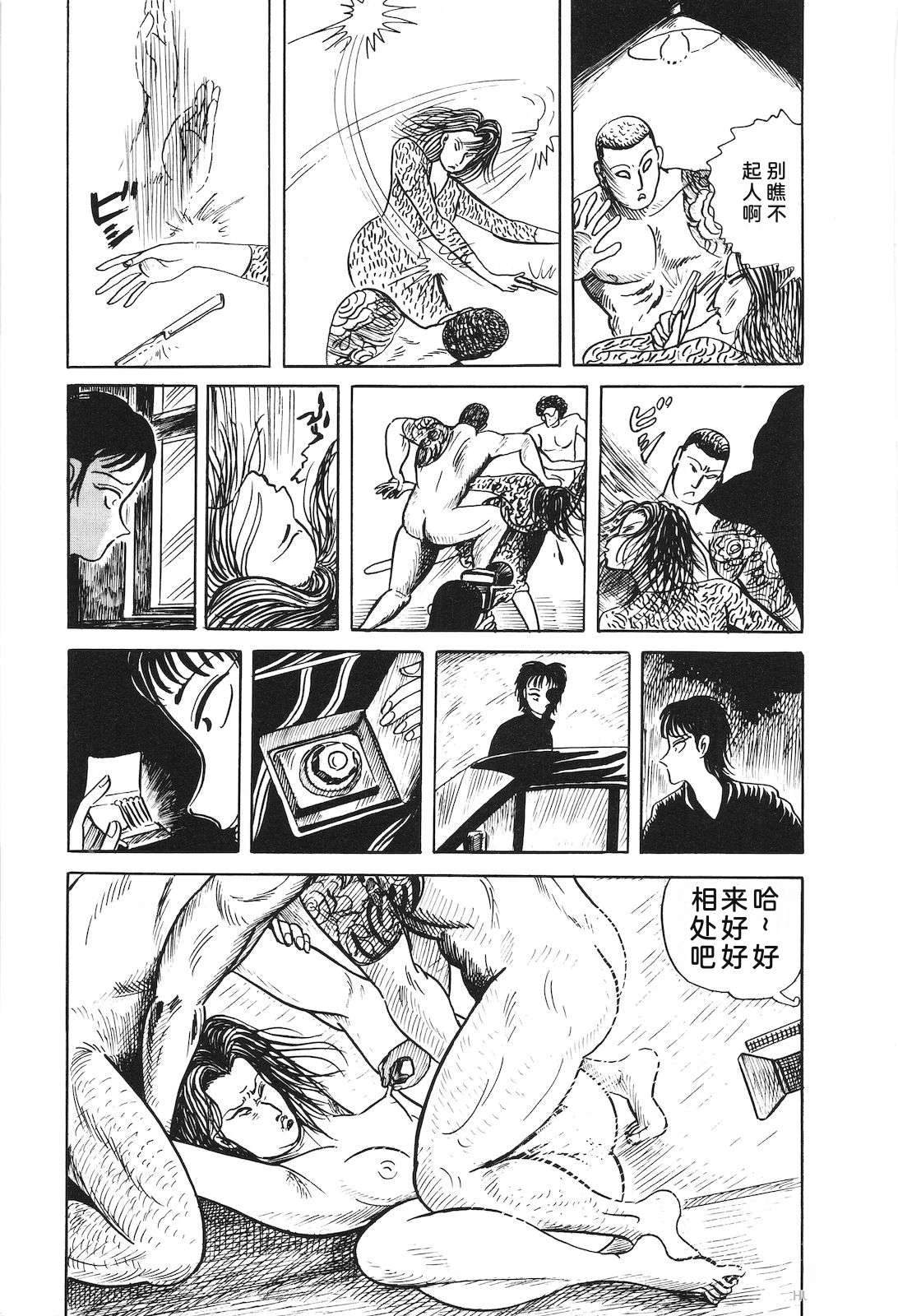 第31卷145