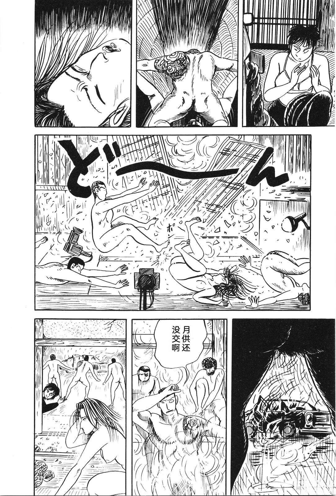 第31卷146