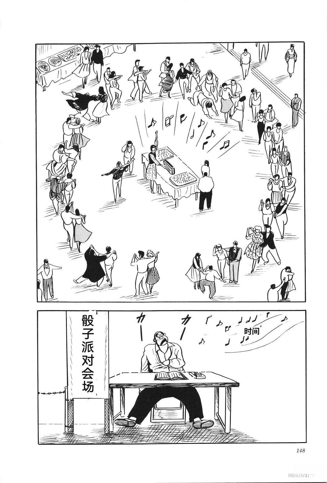 第31卷152