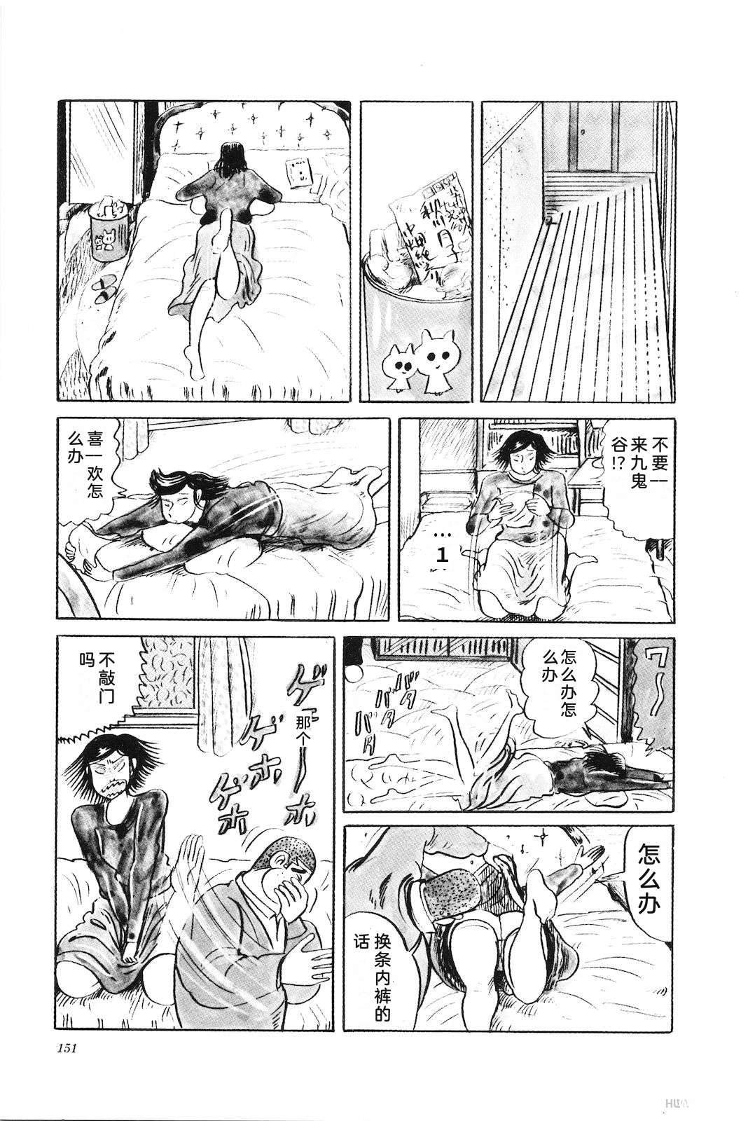 第31卷155
