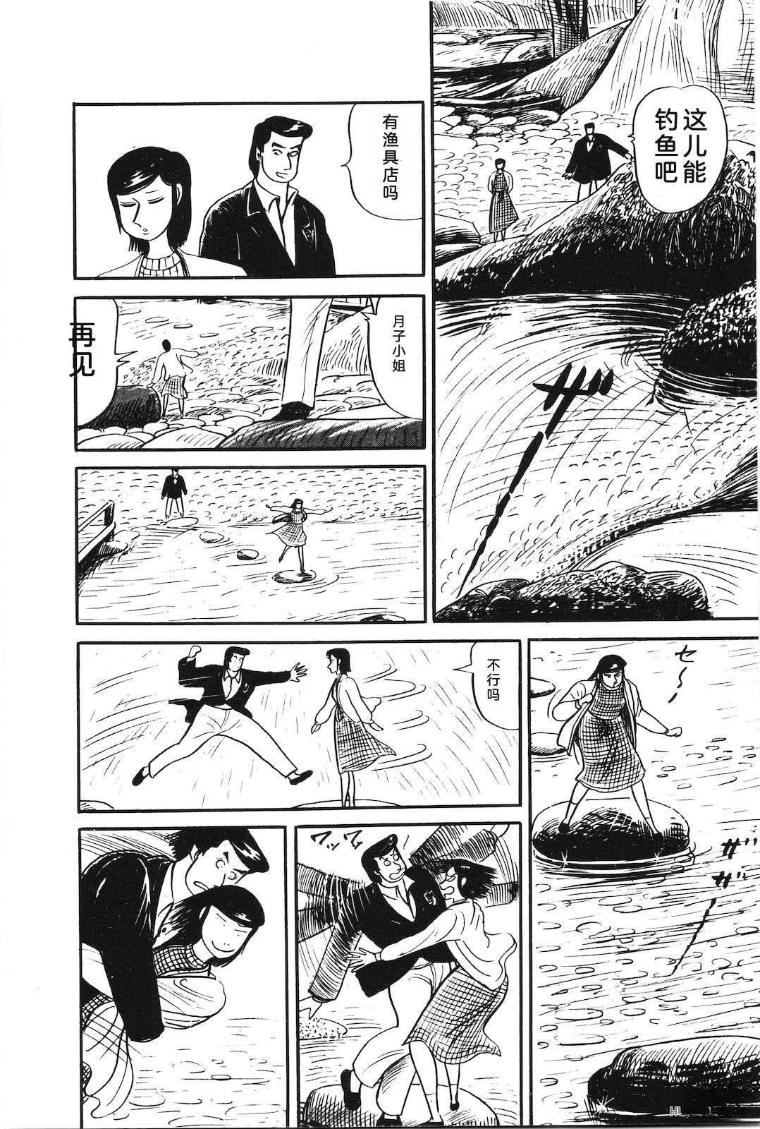 第31卷170