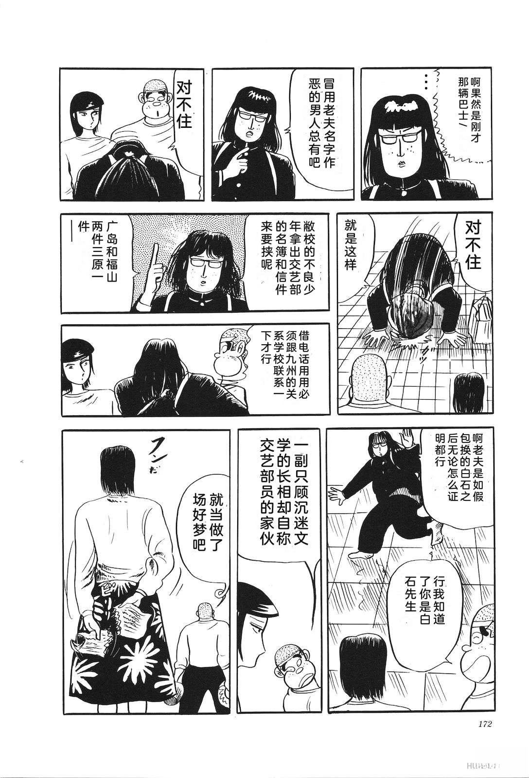 第31卷176
