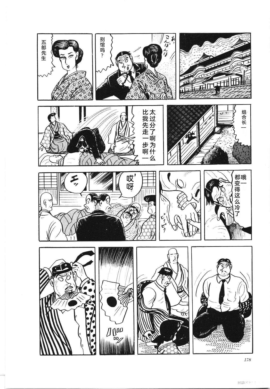 第31卷182