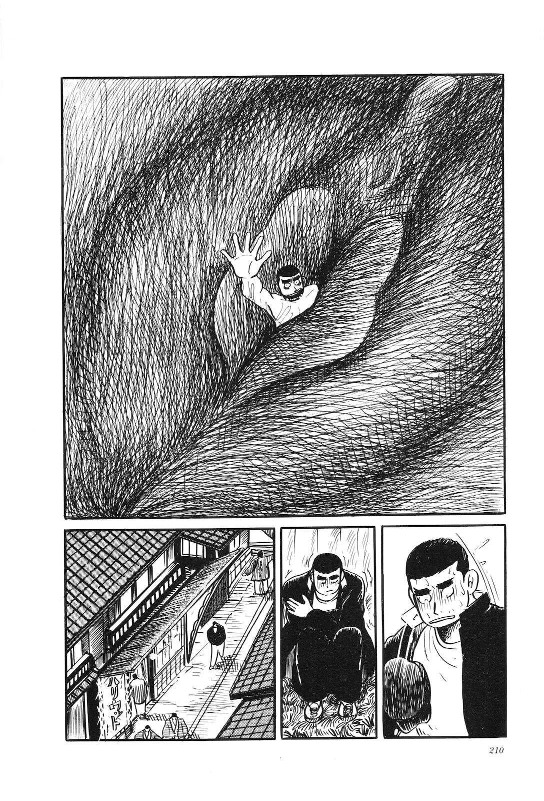 第31卷214