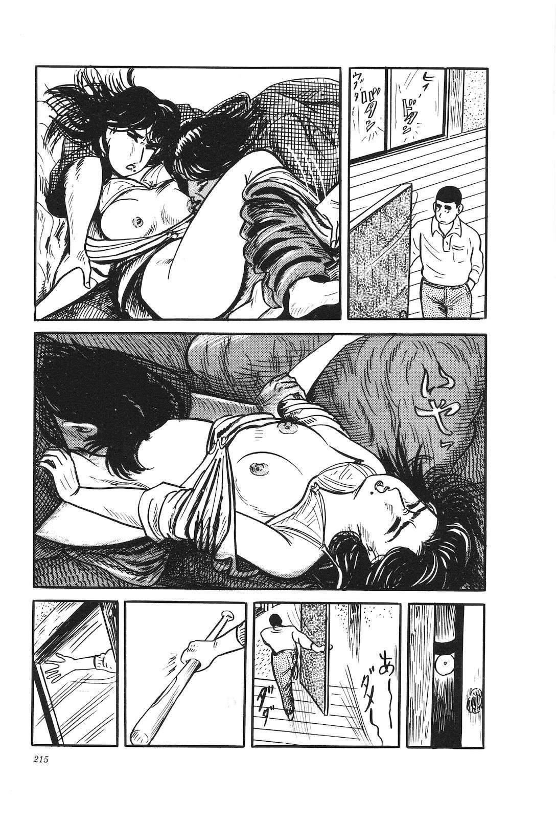 第31卷219