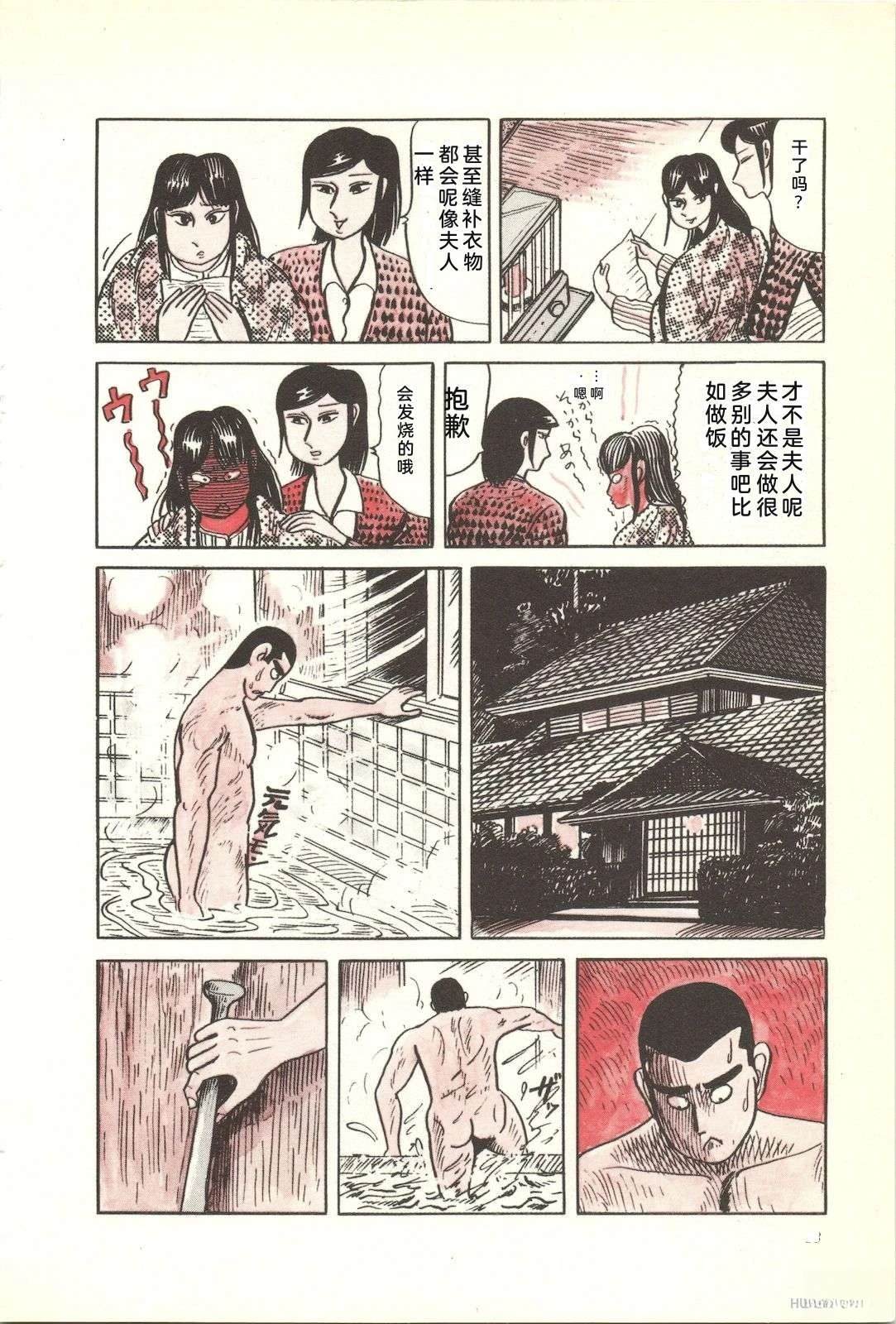 第31卷22