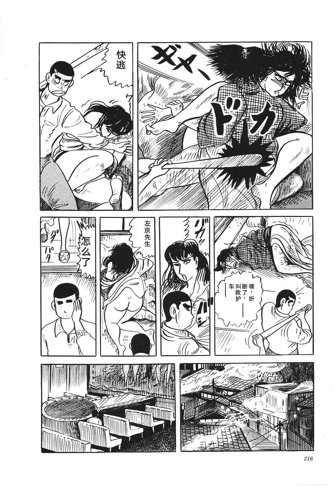 第31卷220