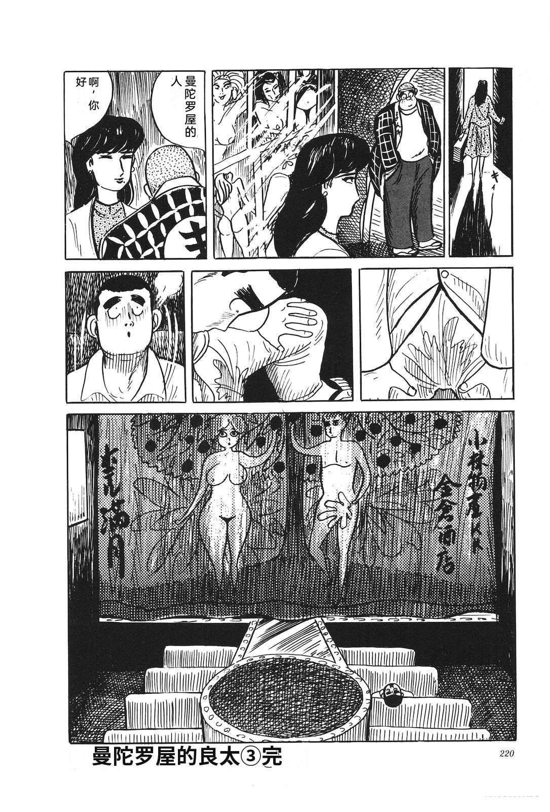 第31卷224
