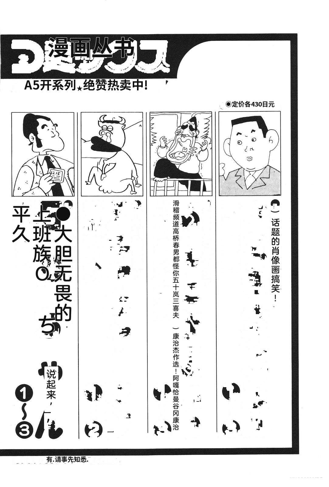 第31卷228