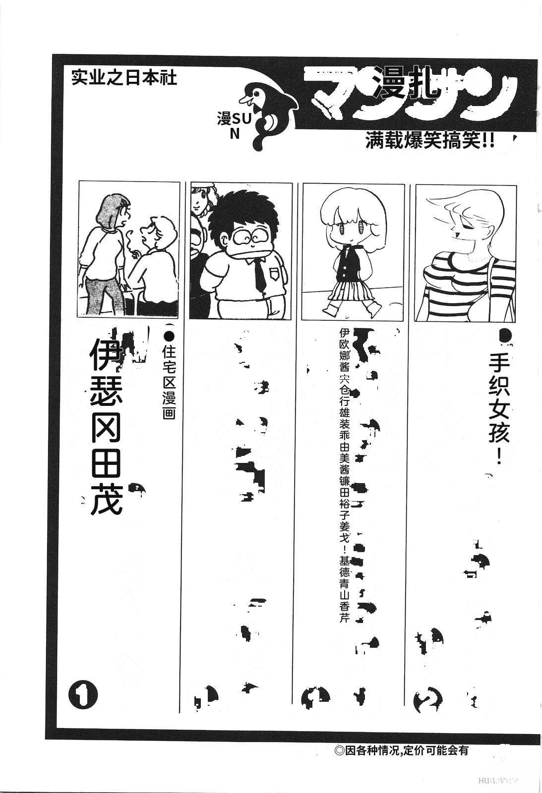 第31卷229