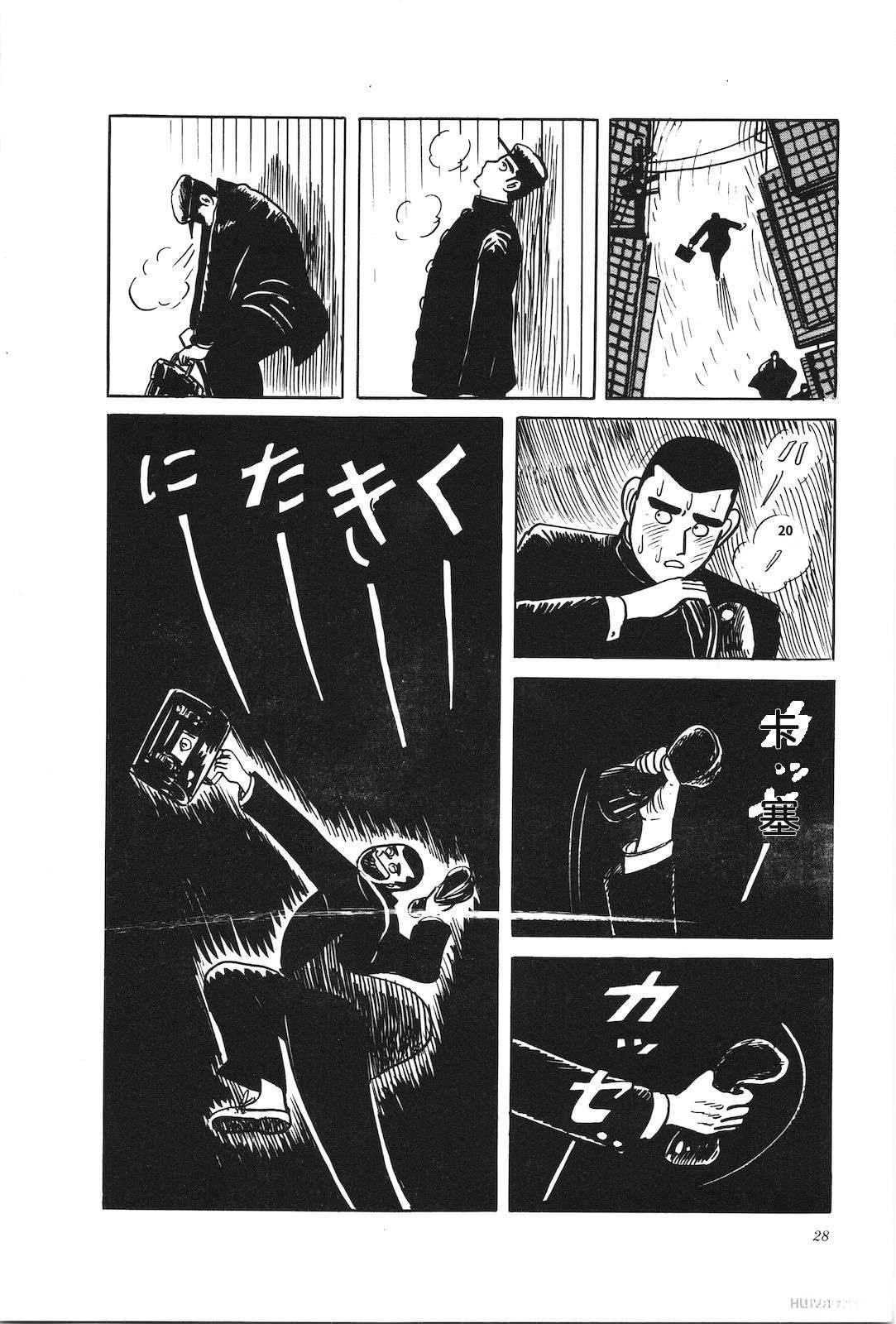 第31卷32
