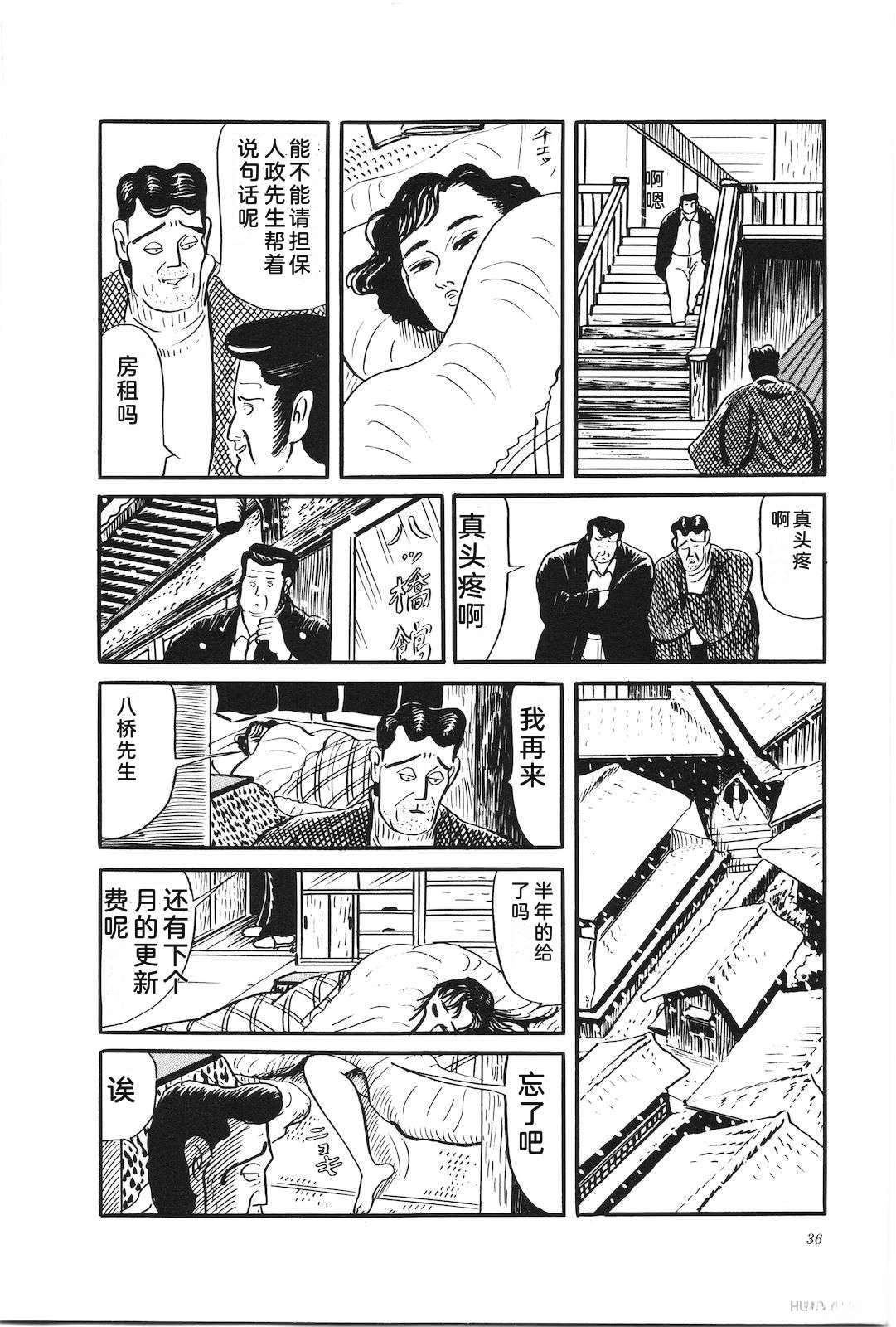 第31卷40