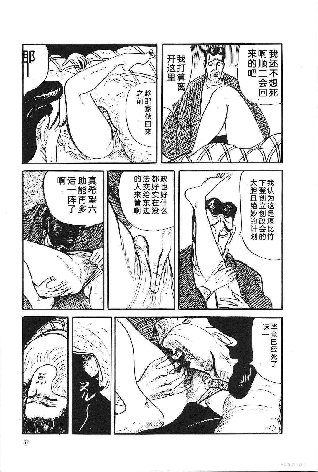 第31卷41