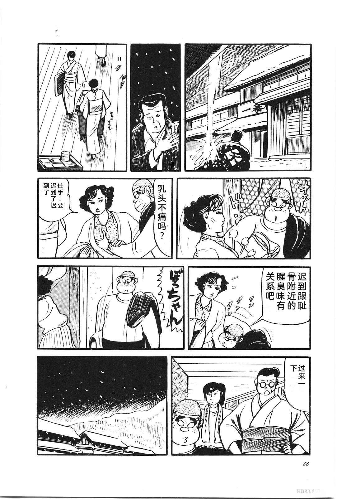 第31卷42